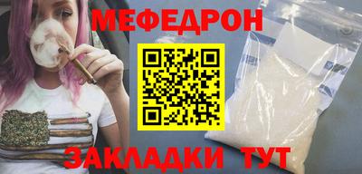 героин Малоярославец
