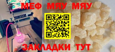 героин Малоярославец