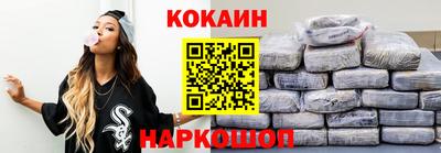 героин Малоярославец