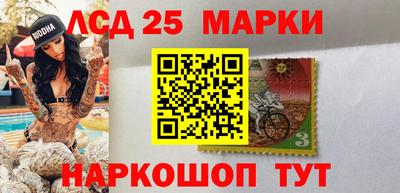 кокаин Малгобек