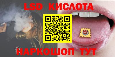 кокаин Малгобек
