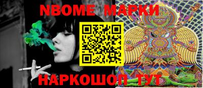 героин Малоярославец