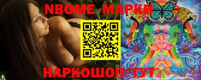 героин Малоярославец