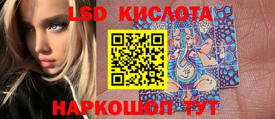 кокаин Малгобек
