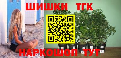 кокаин Малгобек