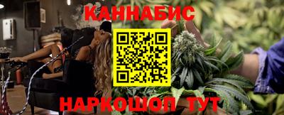 кокаин Малгобек
