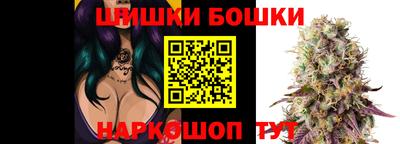 героин Малоярославец