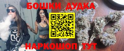 героин Малоярославец