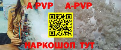 героин Малоярославец