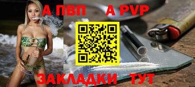 кокаин Малгобек