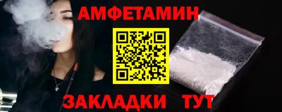 кокаин Малгобек