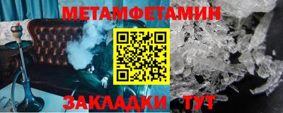 кокаин Малгобек