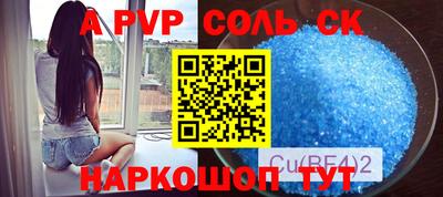 героин Малоярославец