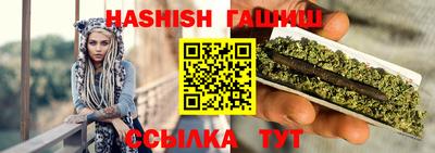 героин Малоярославец