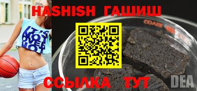 кокаин Малгобек