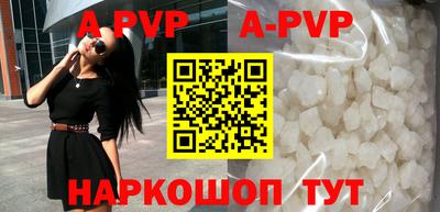 героин Малоярославец