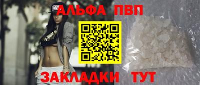 героин Малоярославец