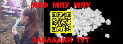 героин Малоярославец
