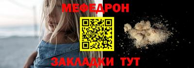 кокаин Малгобек