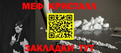 героин Малоярославец
