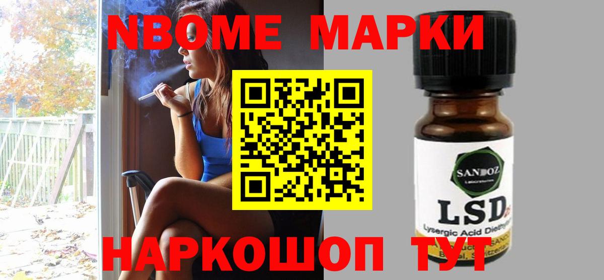 LSD-25 экстази кислота  Лсд 25 экстази ecstasy  Гай  Вход с VPN 
