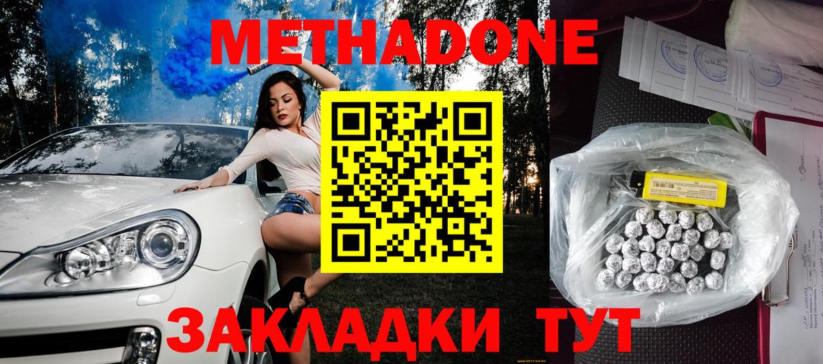 Амфетамин Гай